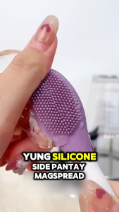 Double‑Head Silicone Face Mask Brush – Mud Film Smear & Face Cleaning Beauty Tool