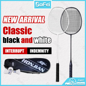 Shuttlecocks Professional Badminton Racket Full Carbon 4U 24lbs Durable and Lighter for Traning