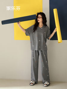JIALEFEN | Short Sleeve Long Pants Modal Summer Home Wear