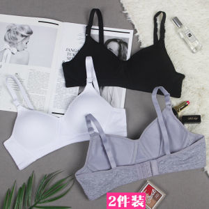 ชุดชั้นในนักเรียนมัธยมปลายและต้นบราแบบบางสำหรับสาวๆไร้โครงเหล็กคอตตอนแท้สำหรับนักเรียนหญิงยกทรงดันทรงเข้ารูปดันทรงเรียบง่าย