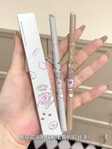 New Stock[VEECCI] Double Head Eyeliner Gel Pen Eyeliner Pencil  Waterproof Sweat【RococoShop】