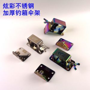 Stainless Steel Fishing Umbrella Frame Accessories Separate Thickened Fishing Box Universal Umbrella Plug round Corner Right Angle