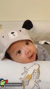 ที่นอนกันกรดไหลย้อน รุ่นนอนยิ้ม | ถอดปลอกซักได้ ผ้า DinoSmooth | 🌟ลดแหวะนม ผ้านุ่ม ที่นอนเด็กแรกเกิด dinodinoo