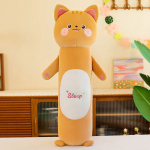 GUAIBUDIAN | Cartoon Animal Long Pillow Super Soft