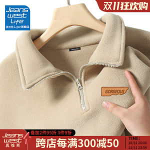 Zhenvis Life Half Zipper Brushed Hoody Mens Polar Fleece Thermal Fleece Sweater Winter Men Stand Collar Outwear M