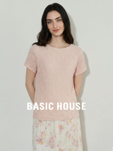 Basic House | Off-shoulder Elegant French Style Ruffle T-shirt