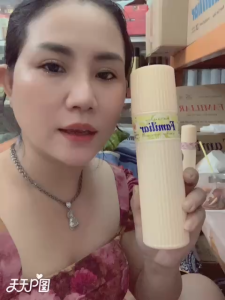 Nước hoa xịt phòng Familiar Hương phấn siêu thơm chai 350ml