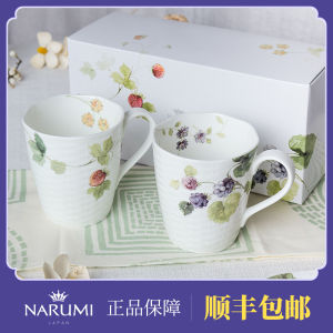 Narumi Lucys Garden แก้วกาแฟดินสอกระดูกเนื้อนุ่ม 2 ใบ กล่องของขวัญ ลายดอกไม้ สไตล์ญี่ปุ่น สำหรับคู่รัก แก้วน้ำ 301-400 มล.