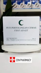 First Aid Kit Box Set Peti Kecemasan (18items)(17cmX13cmX4.5cm)