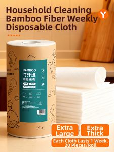 youqin | Multi-purpose Thick Non-sticky Dishcloth