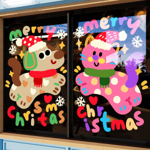 Christmas Decorative Dopaamine Cat Dog Window Stickers Pet Store Glass Door Decals Festive Atmosphere Pet Themed Wall Mural