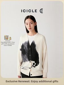 ICICLE | Fine Wool Winter Knit Cardigan