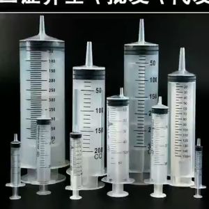 Large syringe Big size injection syringe 100/150/200/300/500ml Hand feeding syringe with tube for pig bird parrot cats dogs