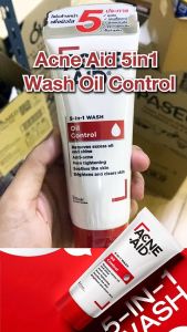 Acne Aid 5in1 Wash Oil Control แอคเน่ เอด 5อิน1 วอช ออยล์ คอลโทรล [100 ml.] เนื้อครีม ล้างหน้า หน้ามัน เป็นสิวง่าย