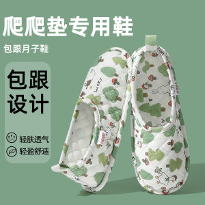 Dép Cotton Nữ Mùa Hè 2025 Dép Cotton Trong Nhà Có Gót Dép Đi Trong Nhà Hodo M-6900-wg Dép Đi Trong Nhà Thoáng Khí Ấm Áp