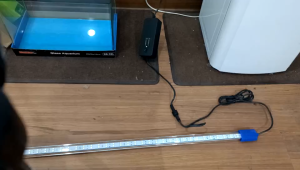 Aquarium Tank FROK Tanning Light LED Arowana Lighting 2FT (PACKED WITH CRATE)