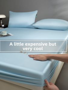 KAMONI | Summer Cooling Ice Silk Mattress Protector Full Enclosure