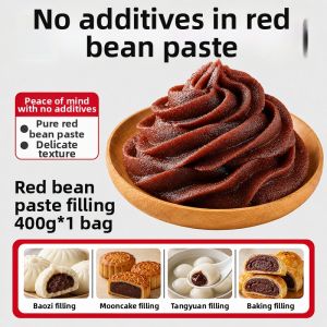 WENXIANGZAN | Zero Additives Red Bean Paste Filling for Baking