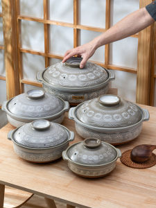 Mino Yaki | Multi-functional Ceramic Pot for Soups and Rice Dishes