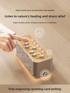 LIXIAOMENG | Sleep Relief Stress Alleviation Music Box
