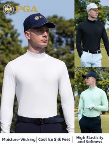 PGM GOLF | Icy Silk Cool And Breathable Golf Underwear