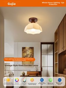 GUJIA | Retro American Style Hallway Ceiling Light