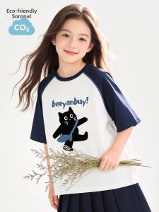 DOMIO | Stylish Girls Short Sleeve T-Shirt