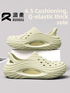 RUNROU | Anti-odor Slip-resistant Sandals for Men
