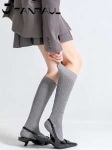Classic Solid Color Long Tube Socks Gray Vertical Stripes Womens New Style Black Slimming Japanese JK Leggings Socks
