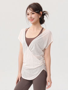 DRUR | Slim Quick-drying Sports Top for Women Long Style