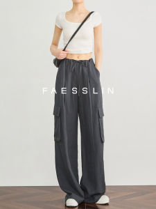High For Tall Airy Tencel Linen Workwear Casual Pants