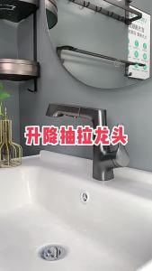 Pull Out Hot & Cold Adjustable Faucet