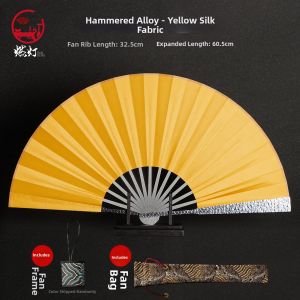 RANDENG | Defensive Metal Fan High-Grade Decorative Customized