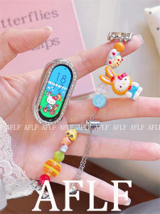 AFLF Creative Wristband Compatible with Xiaomi Bands 7/6/5/4/3/2/1 Womens Stylish Replacement Strap for Xiaomi Mi Band And Redmi Watch