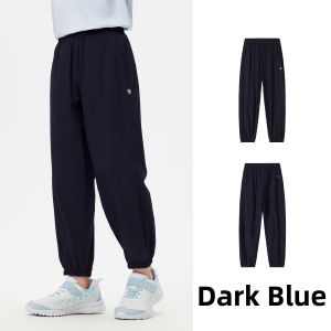 navigare kids | Sporty Mosquito Repellent Pants For Boys