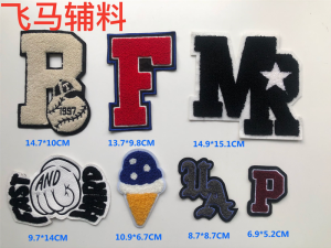 ปatches ตัวอักษรผ้าขนหนูปักลาย Premium Decorative ติดเสื้อสเวตเตอร์ ติดเสื้อแจ็คเก็ต ติดเสื้อผ้า DIY ต้องเย็บ