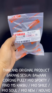 Corong Pully Original Mio Sporty / Fino 115 Karbu / Mio Smile / Mio Soul / Mio New / Nouvo 5TL KD285