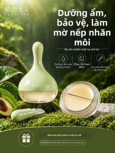 PLANTISM | Son Dưỡng Ẩm & Phục Hồi