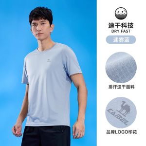 Áo Thun Nam Camel Running Sporty Loose Short Sleeve Pure Color Simple T-shirt Trendy round Neck Polyester Fiber Summer 2021