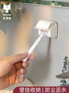 Kệ Treo Gối Shave Cổ Điển Cho Nam Phòng Tắm Kệ Để Dao Gọt Râu Gillette Vật Dụng Lưu Trữ Đồ Dùng Vệ Sinh Cá Nhân