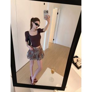 Summer Slim Fit Square Neck T-shirt & Leopard Print Skirt Set