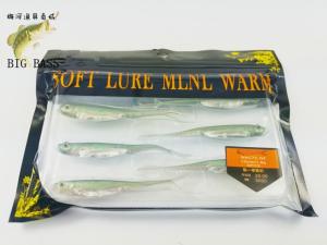 Yoshikawa Floating Water Soft Fish Aluminum Foil Sea Fishing Lure T Tail Fork Tail Fish for Bass Lake Trout Salmon