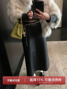 Black PU Leather High Waist Midi Skirt for Women Straight Cut Slimming Retro Style Winter Fashion Commute Pocket Detail Skirt