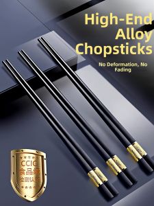 Antibacterial Luxury Anti-slip Heat-resistant Chopsticks