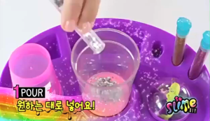 SG EmmAmy® Kids DIY Slime Stress-relieving Macaron-colored Crystal Mud Crystal Mud Set Magica Slime Kit