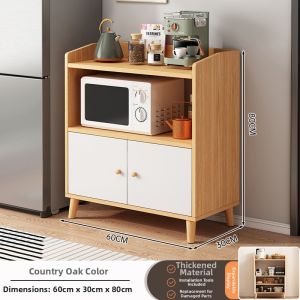Chinese Style Solid Wood Storage Cabinet