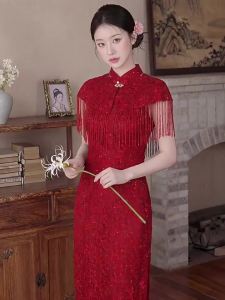 Wedding Toast Dress New Chinese Style Lace Fringe Sequin Slim Fitting Evening Dress