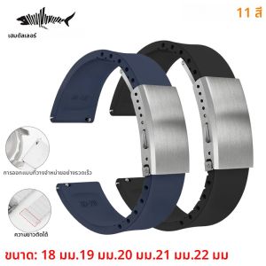 18 19 20 21 22 มม.FKM ยางสายนาฬิกา Universal สายคล้อง Cuttble Fluororubber Watchband ปรับ clasp