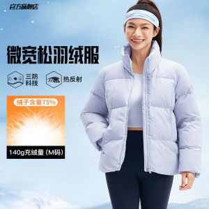 XTEP Womens down Jacket 2025 Winter New Three-Proof Warmth Reflective Duck down Outerwear Polyester Fiber Hoodless Regular Fit Outdoor Sportswear