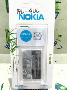 Baterai Nokia BL 4UL ORI 99% for N225 / N230 / 3310 Reborn
